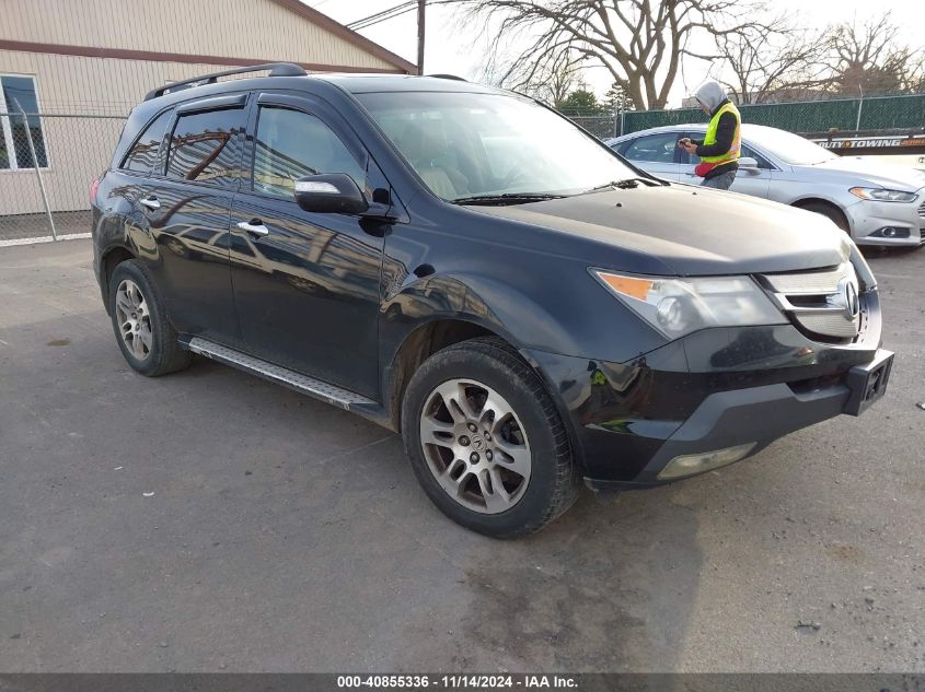 2008 Acura Mdx VIN: 2HNYD28258H541362 Lot: 40855336