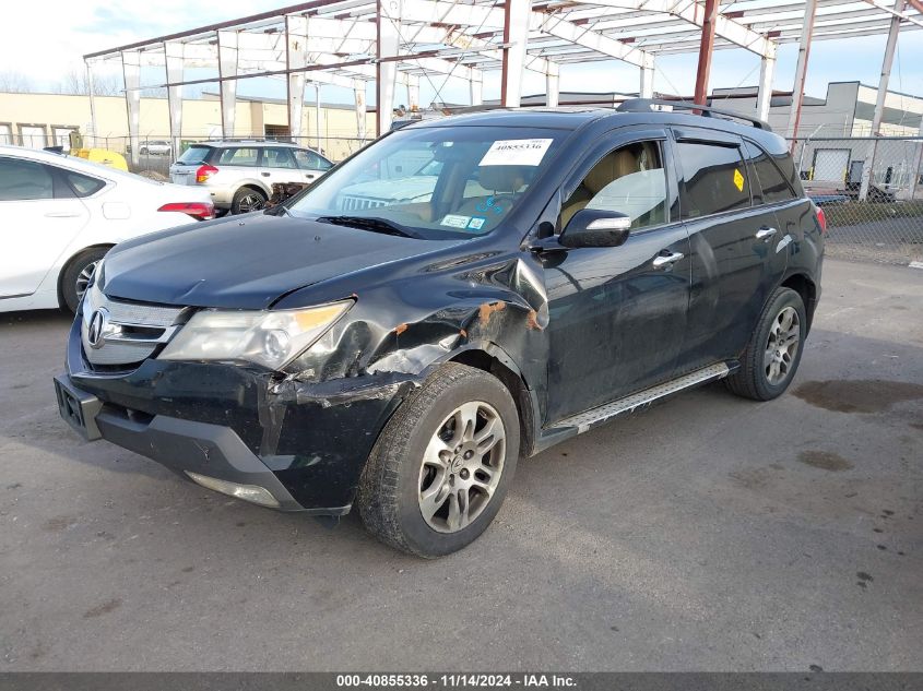 2008 Acura Mdx VIN: 2HNYD28258H541362 Lot: 40855336