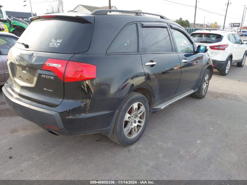 2008 Acura Mdx VIN: 2HNYD28258H541362 Lot: 40855336