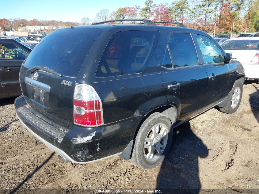 2006 Acura Mdx VIN: 2HNYD18696H539544 Lot: 40855355