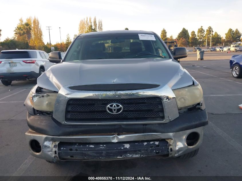 2008 Toyota Tundra Sr5 4.7L V8 VIN: 5TFRT54118X022560 Lot: 40855370