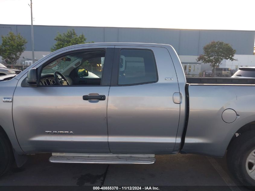 2008 Toyota Tundra Sr5 4.7L V8 VIN: 5TFRT54118X022560 Lot: 40855370