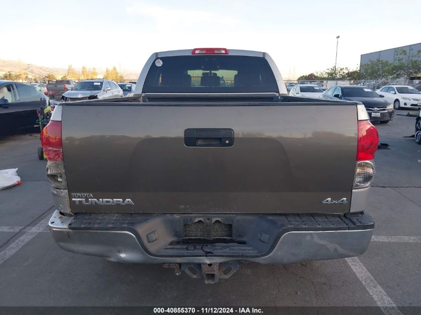 2008 Toyota Tundra Sr5 4.7L V8 VIN: 5TFRT54118X022560 Lot: 40855370