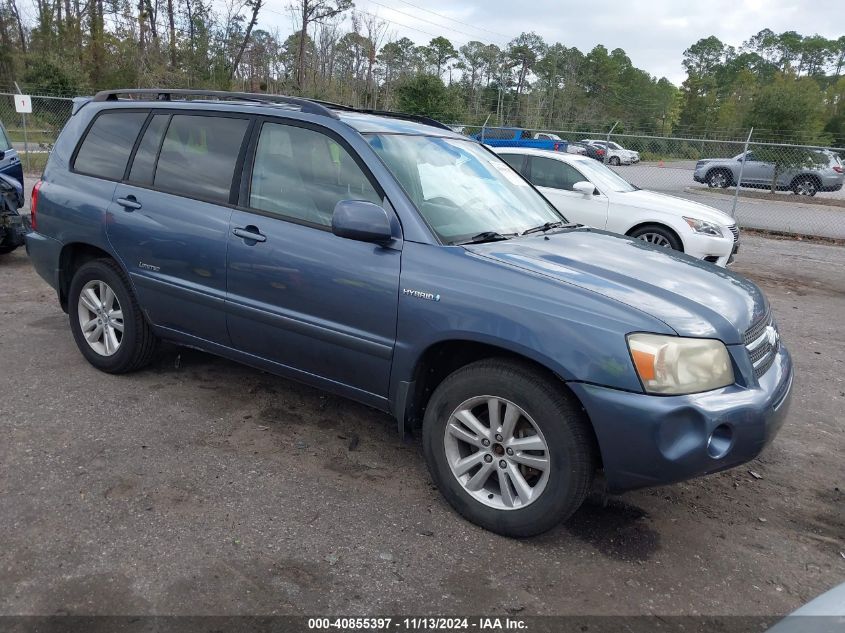 2006 Toyota Highlander Hybrid Limited V6 VIN: JTEDW21A060013841 Lot: 40855397