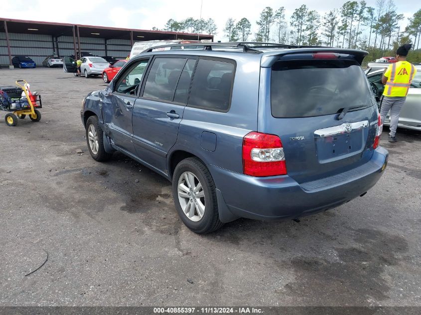 2006 Toyota Highlander Hybrid Limited V6 VIN: JTEDW21A060013841 Lot: 40855397