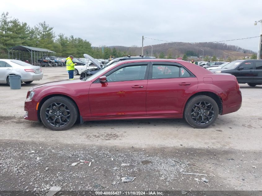 2023 Chrysler 300 Touring L Awd VIN: 2C3CCASG9PH566138 Lot: 40855427