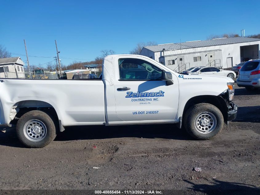 2024 Chevrolet Silverado 1500 4Wd Long Bed Wt VIN: 3GCNDAEK0RG342132 Lot: 40855454