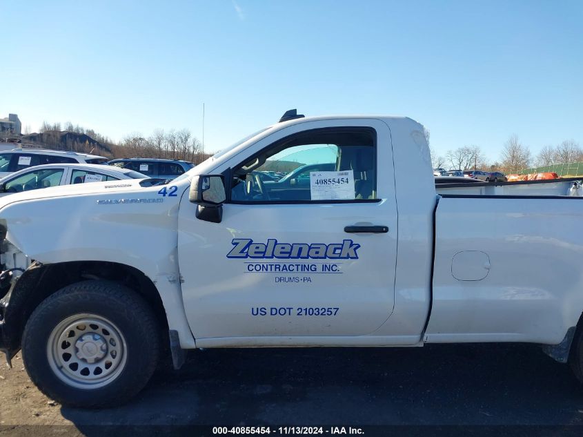 2024 Chevrolet Silverado 1500 4Wd Long Bed Wt VIN: 3GCNDAEK0RG342132 Lot: 40855454