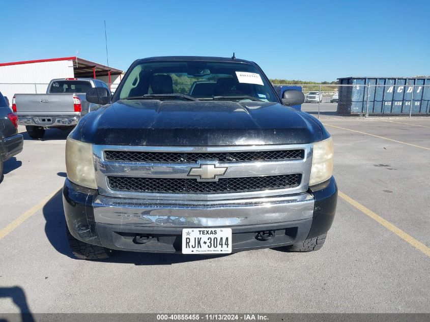 2008 Chevrolet Silverado 1500 Lt1 VIN: 1GCEK19J68Z166676 Lot: 40855455