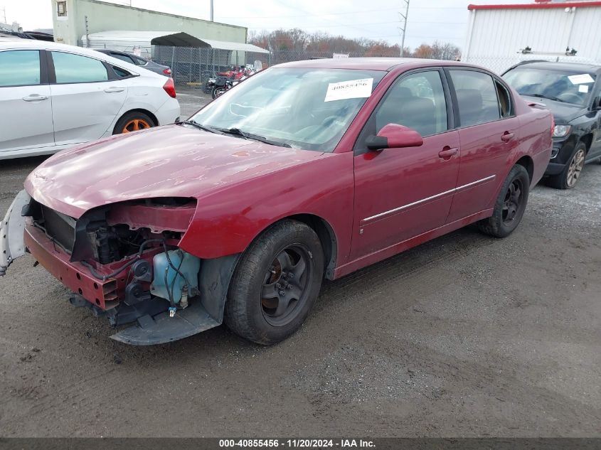 2006 Chevrolet Malibu Lt VIN: 1G1ZT51866F194080 Lot: 40855456