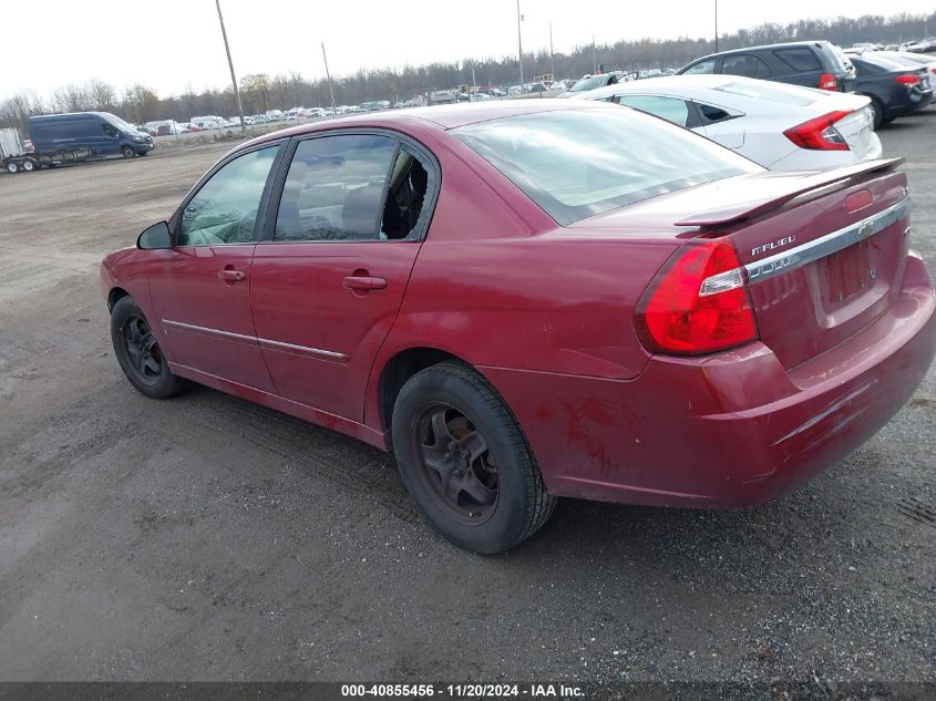 2006 Chevrolet Malibu Lt VIN: 1G1ZT51866F194080 Lot: 40855456