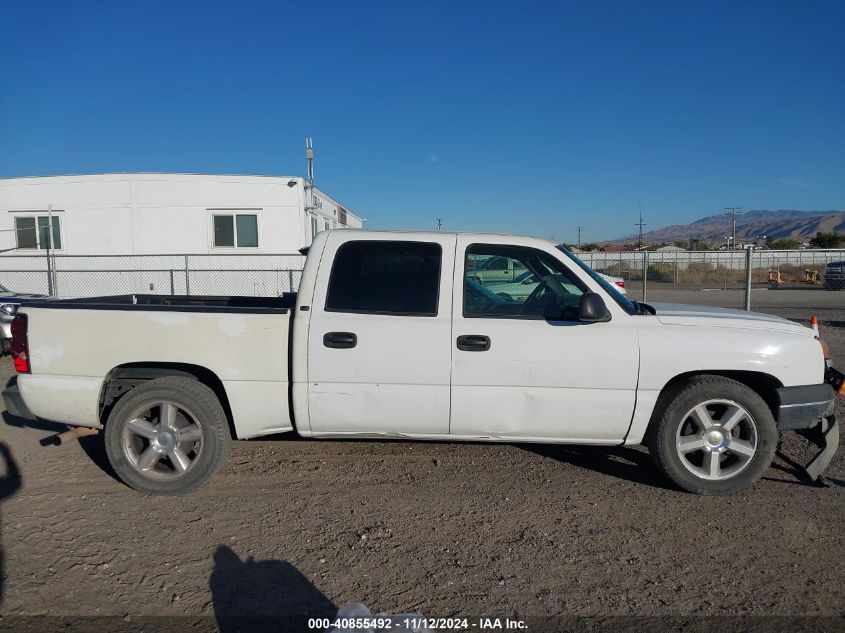 2005 Chevrolet Silverado 1500 Ls VIN: 2GCEC13T351134571 Lot: 40855492