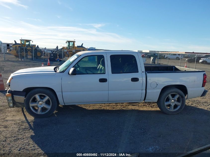 2005 Chevrolet Silverado 1500 Ls VIN: 2GCEC13T351134571 Lot: 40855492