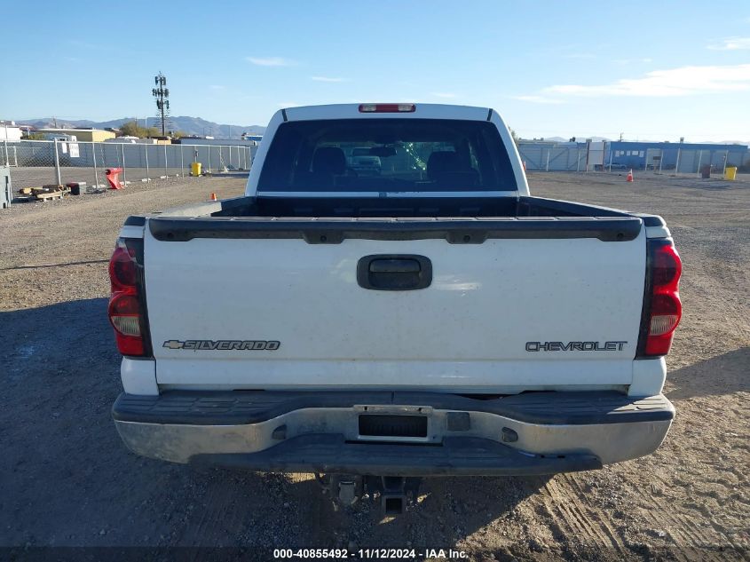 2005 Chevrolet Silverado 1500 Ls VIN: 2GCEC13T351134571 Lot: 40855492