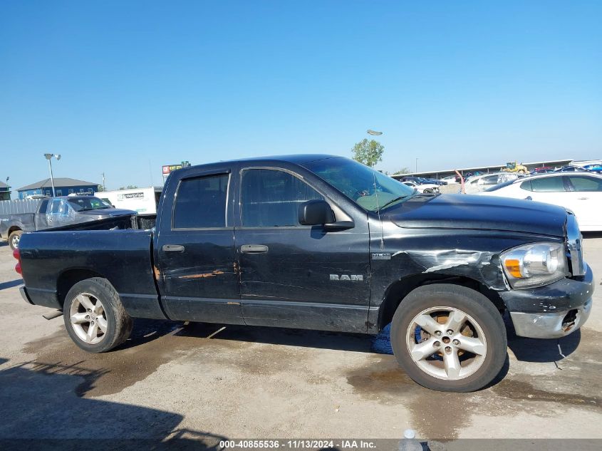 2008 Dodge Ram 1500 Slt VIN: 1D7HA18298S580690 Lot: 40855536