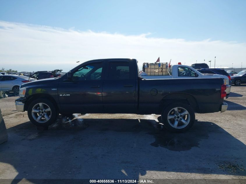 2008 Dodge Ram 1500 Slt VIN: 1D7HA18298S580690 Lot: 40855536