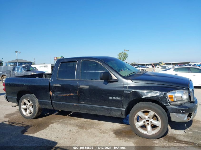 2008 Dodge Ram 1500 Slt VIN: 1D7HA18298S580690 Lot: 40855536