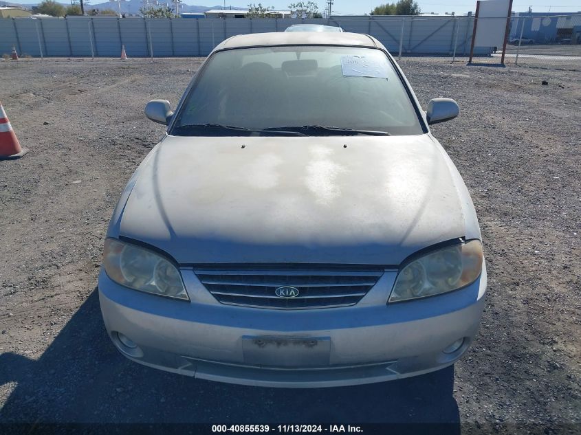 2003 Kia Spectra Ls VIN: KNAFB121835272512 Lot: 40855539