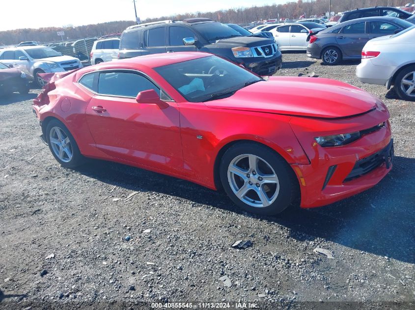 2016 Chevrolet Camaro 1Lt VIN: 1G1FB1RS7G0150303 Lot: 40855545