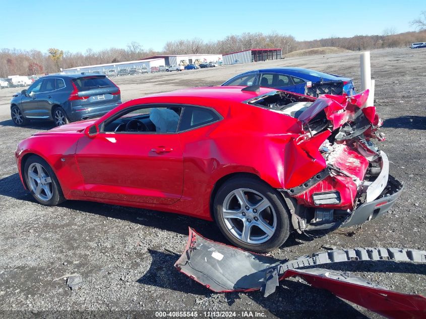 2016 Chevrolet Camaro 1Lt VIN: 1G1FB1RS7G0150303 Lot: 40855545