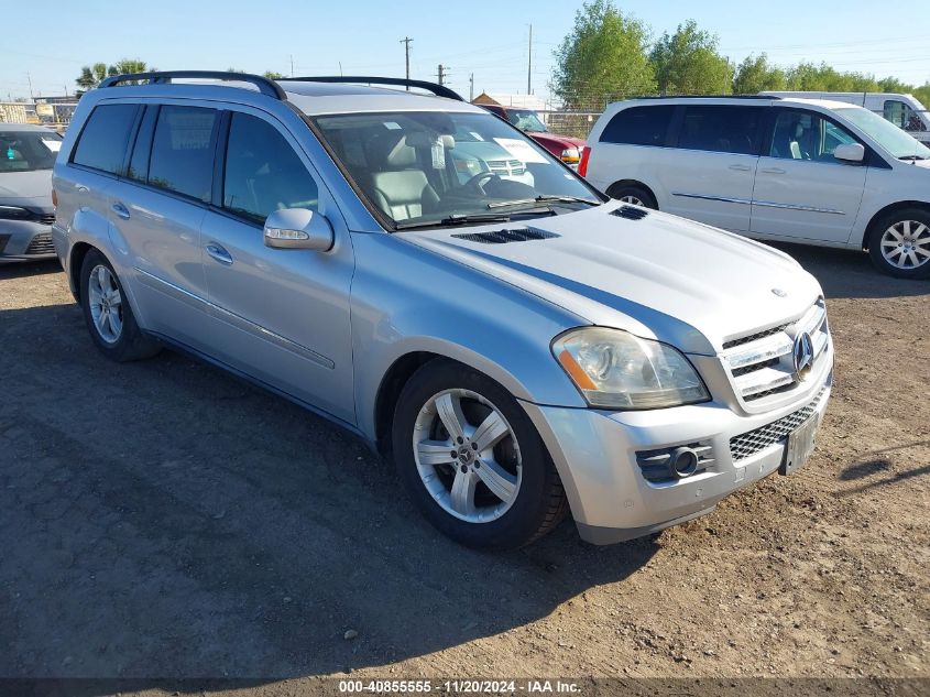 2008 Mercedes-Benz GL-Class