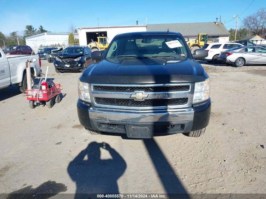 2007 Chevrolet Silverado 1500 Lt1 VIN: 2GCEK190671720314 Lot: 40855570