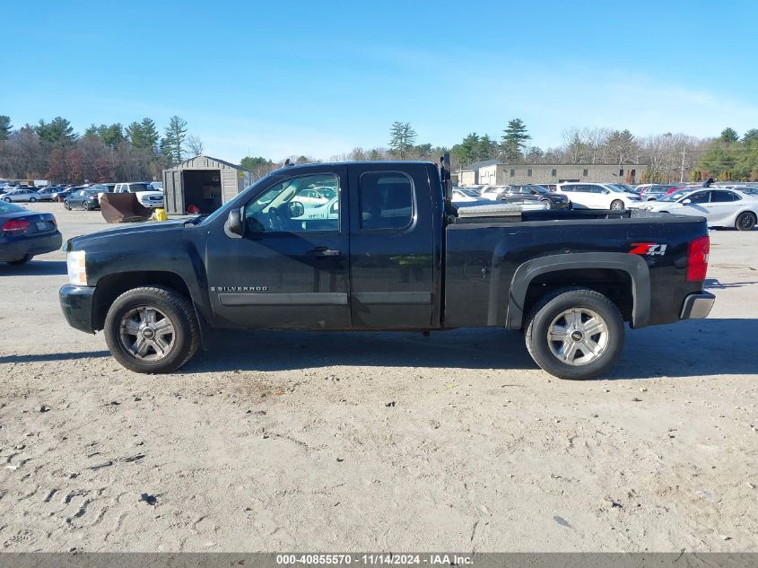 2007 Chevrolet Silverado 1500 Lt1 VIN: 2GCEK190671720314 Lot: 40855570