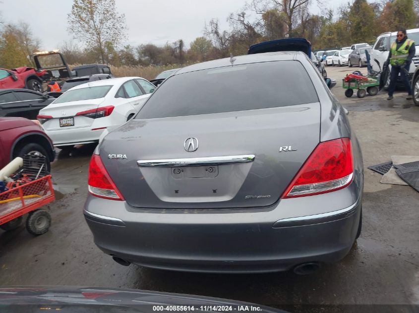 2006 Acura Rl 3.5 VIN: JH4KB16586C007652 Lot: 40855614