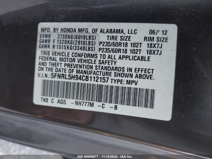 2012 Honda Odyssey Touring/Touring Elite VIN: 5FNRL5H94CB112157 Lot: 40855677