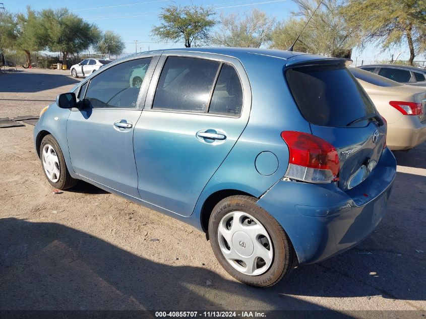 2010 Toyota Yaris VIN: JTDKT4K37A5302582 Lot: 40855707