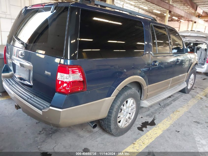 VIN 1FMJK1H52DEF20032 2013 Ford Expedition, El Xlt no.4