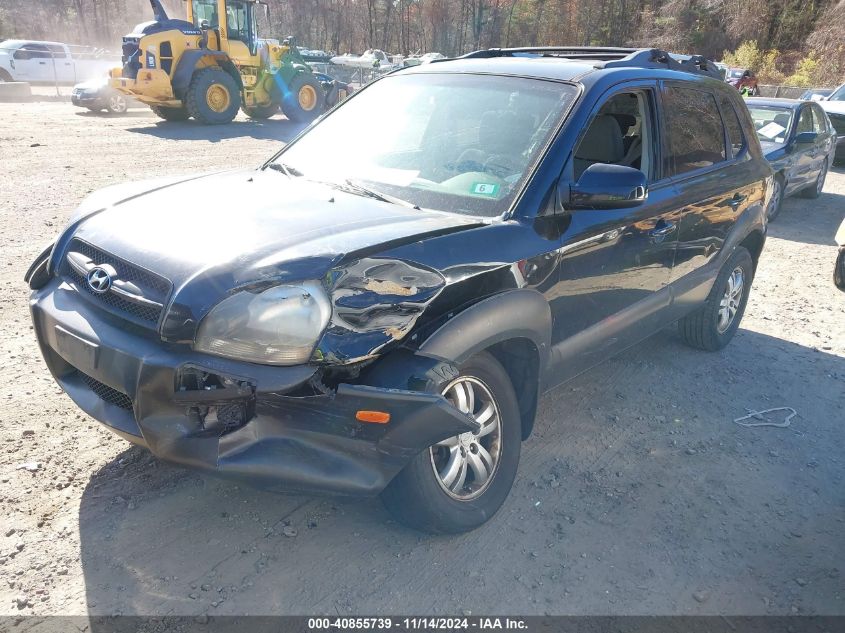 2007 Hyundai Tucson Limited/Se VIN: KM8JN72D27U668069 Lot: 40855739