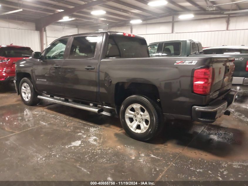 VIN 3GCUKREC1EG330932 2014 Chevrolet Silverado 1500... no.3