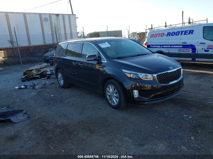 2017 Kia Sedona Ex VIN: KNDMC5C19H6259959 Lot: 40855786