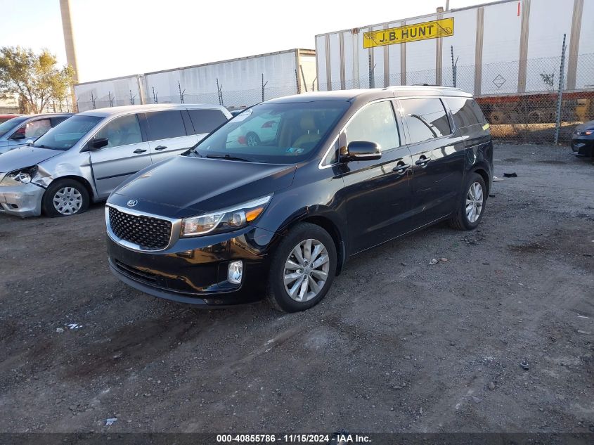 2017 Kia Sedona Ex VIN: KNDMC5C19H6259959 Lot: 40855786