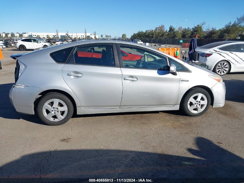 2011 Toyota Prius Five/Four/One/Three/Two VIN: JTDKN3DU4B1464429 Lot: 40855813