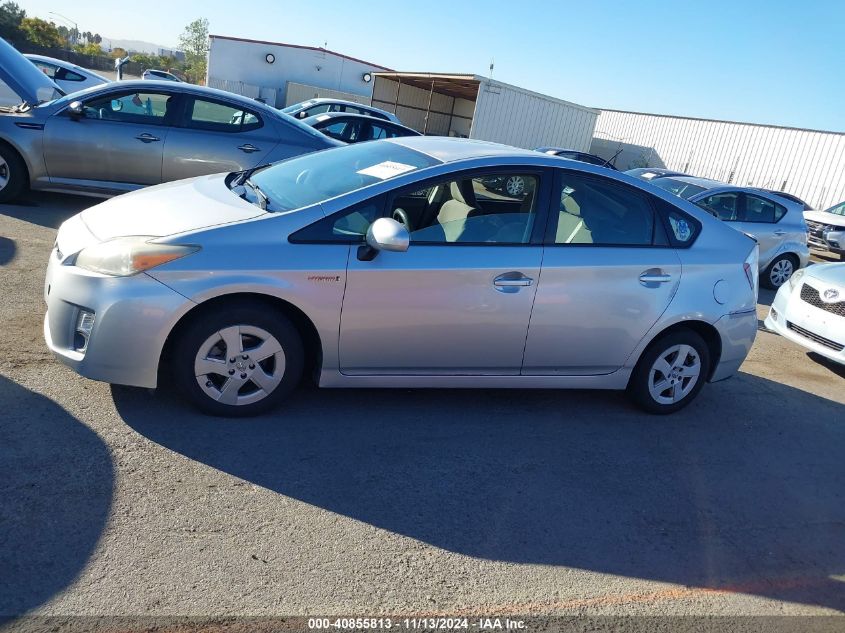 2011 Toyota Prius Five/Four/One/Three/Two VIN: JTDKN3DU4B1464429 Lot: 40855813