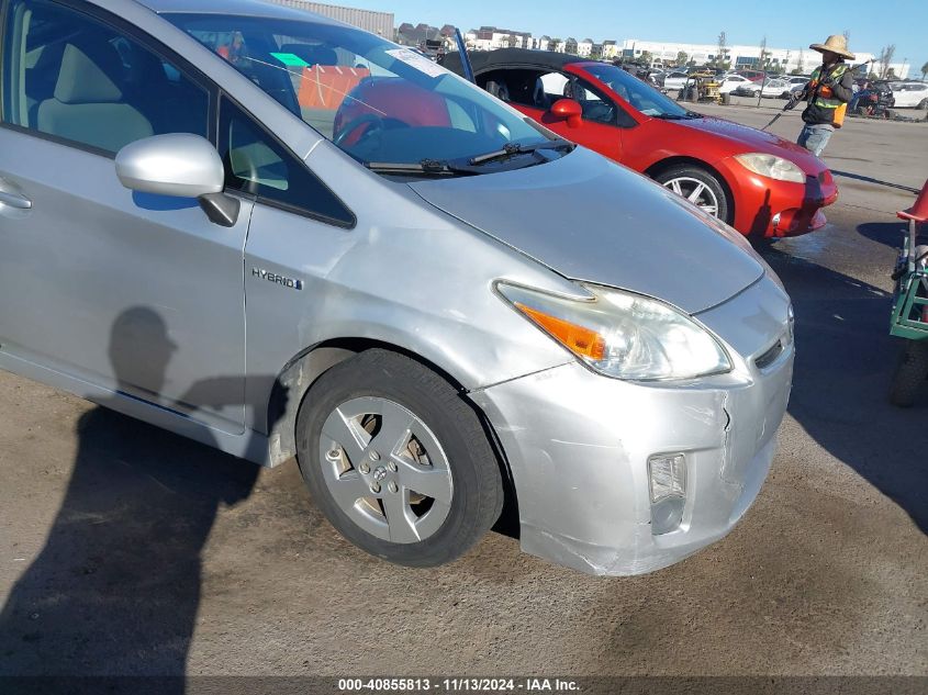 2011 Toyota Prius Five/Four/One/Three/Two VIN: JTDKN3DU4B1464429 Lot: 40855813