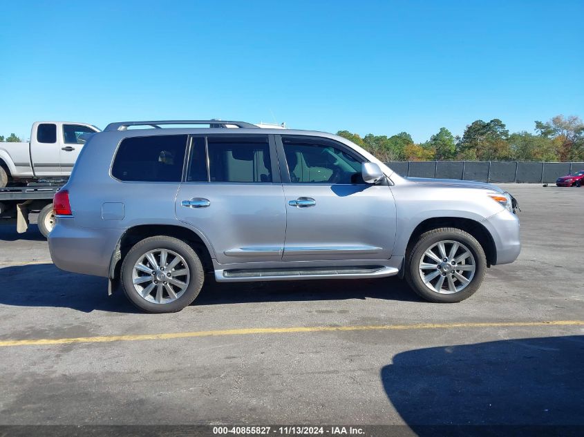 2009 Lexus Lx 570 VIN: JTJHY00W494020836 Lot: 40855827