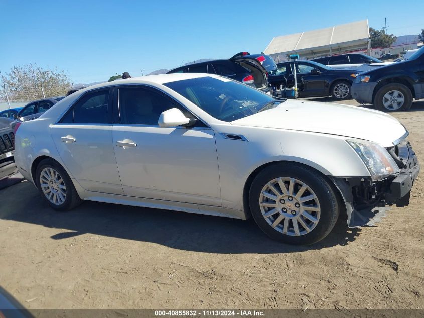 2013 Cadillac Cts Luxury VIN: 1G6DE5E52D0154061 Lot: 40855832