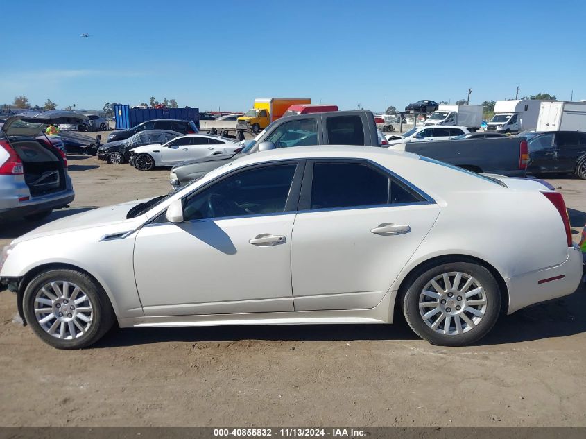 2013 Cadillac Cts Luxury VIN: 1G6DE5E52D0154061 Lot: 40855832