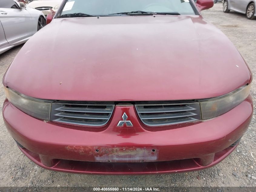 2003 Mitsubishi Galant Es/Ls VIN: 4A3AA46G03E218182 Lot: 40855860