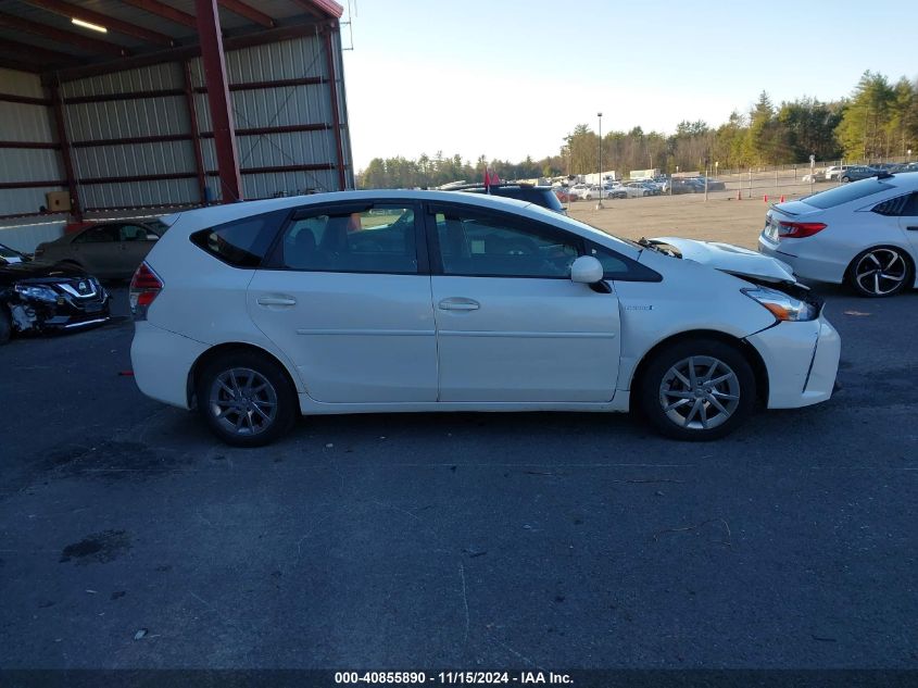 2016 Toyota Prius V Two VIN: JTDZN3EU1GJ047287 Lot: 40855890