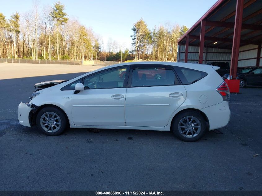 2016 Toyota Prius V Two VIN: JTDZN3EU1GJ047287 Lot: 40855890