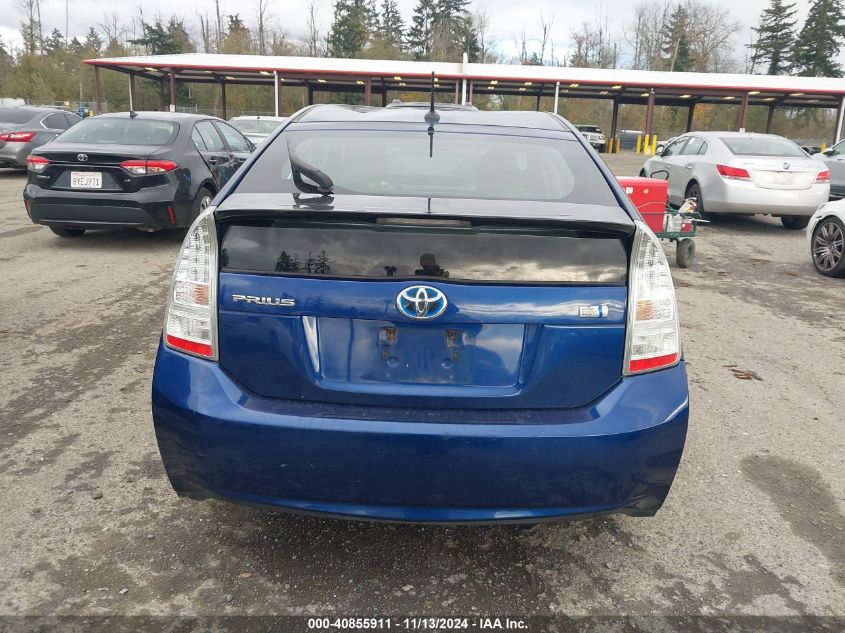 2011 Toyota Prius Two VIN: JTDKN3DU0B1445084 Lot: 40855911