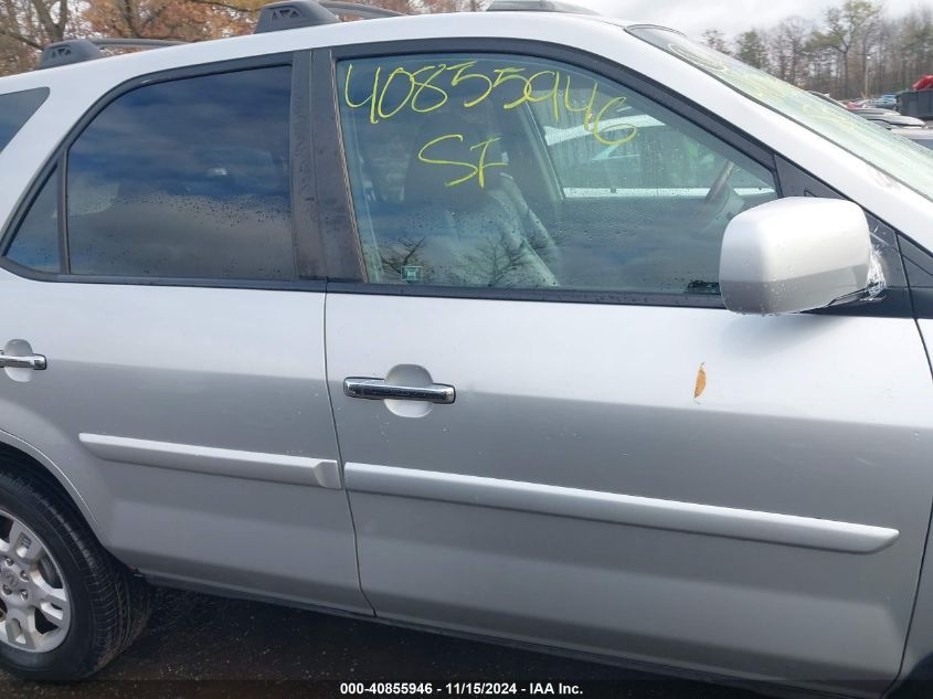 2004 Acura Mdx VIN: 2HNYD18654H561912 Lot: 40855946