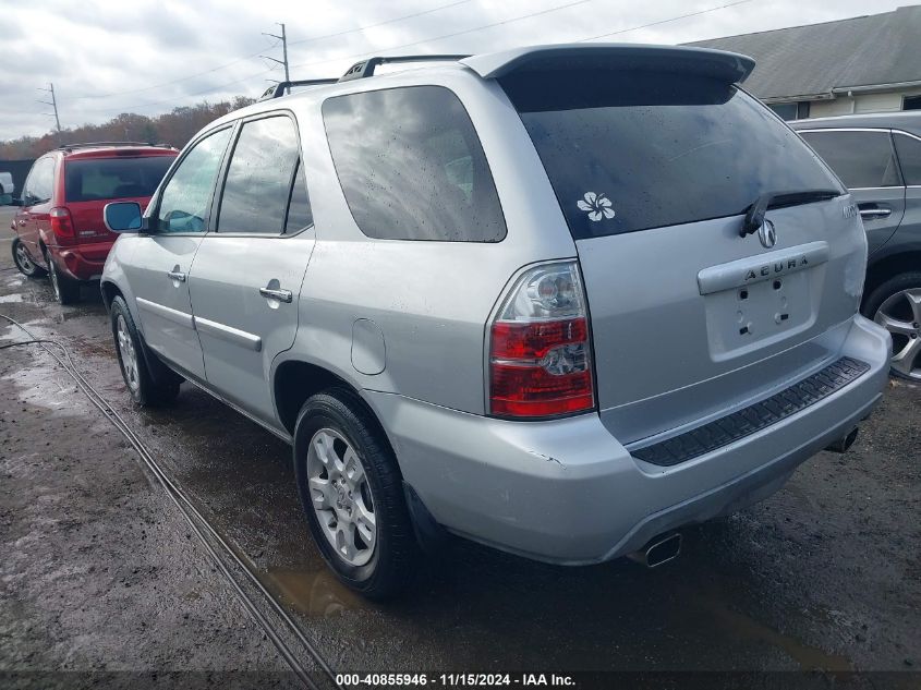 2004 Acura Mdx VIN: 2HNYD18654H561912 Lot: 40855946