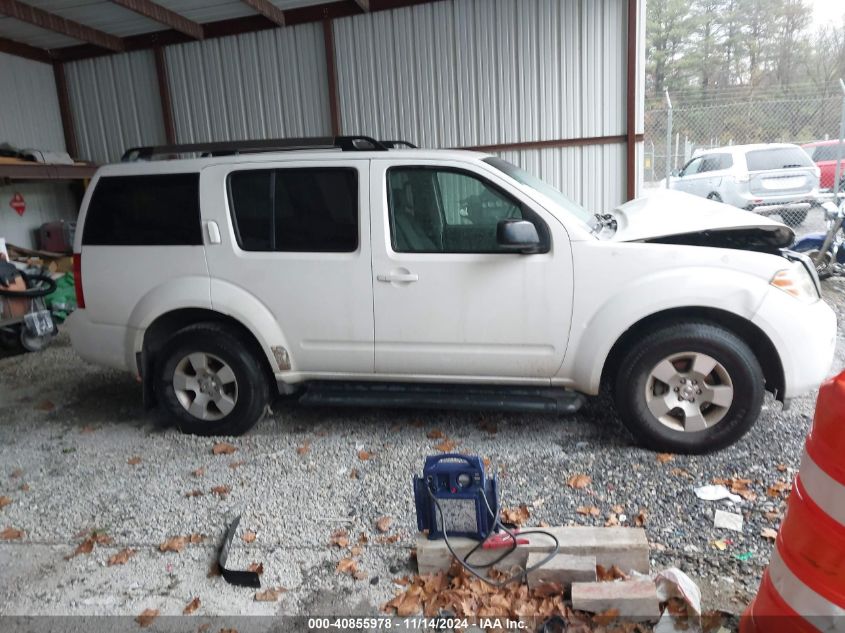 2008 Nissan Pathfinder S VIN: 5N1AR18U78C628019 Lot: 40855978