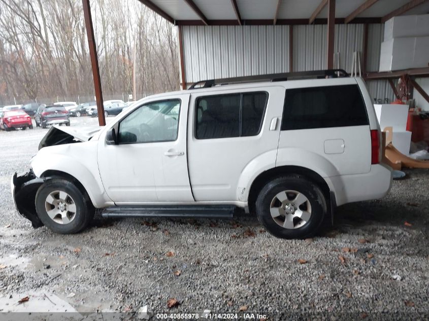 2008 Nissan Pathfinder S VIN: 5N1AR18U78C628019 Lot: 40855978