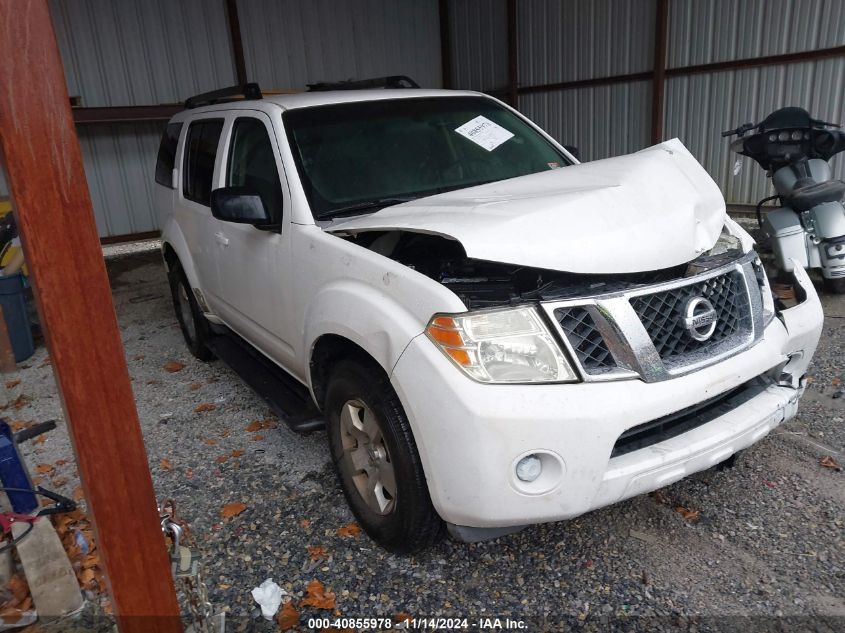 2008 Nissan Pathfinder S VIN: 5N1AR18U78C628019 Lot: 40855978